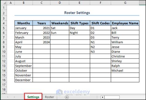 create a roster online.